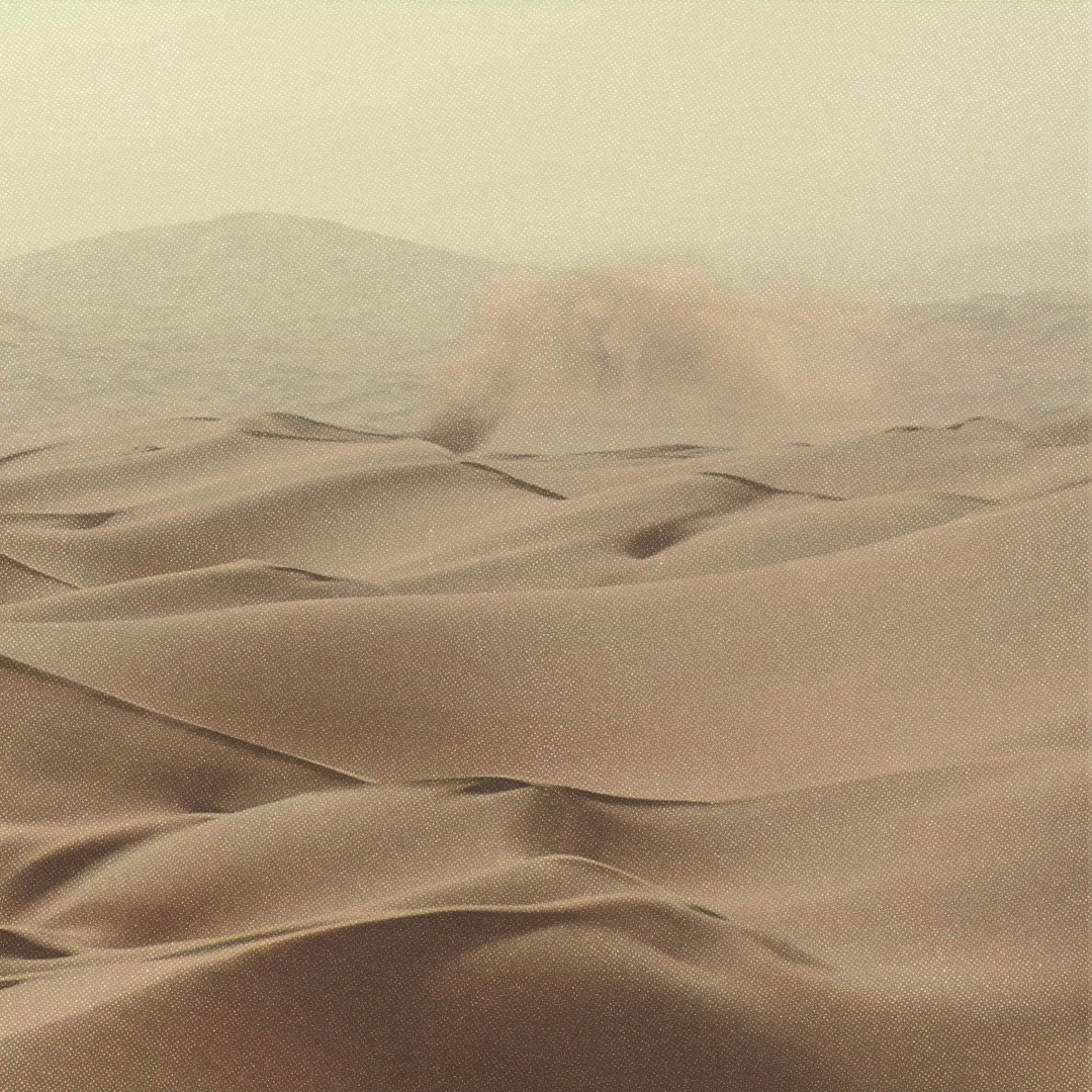 Un désert avec des dunes de sable.