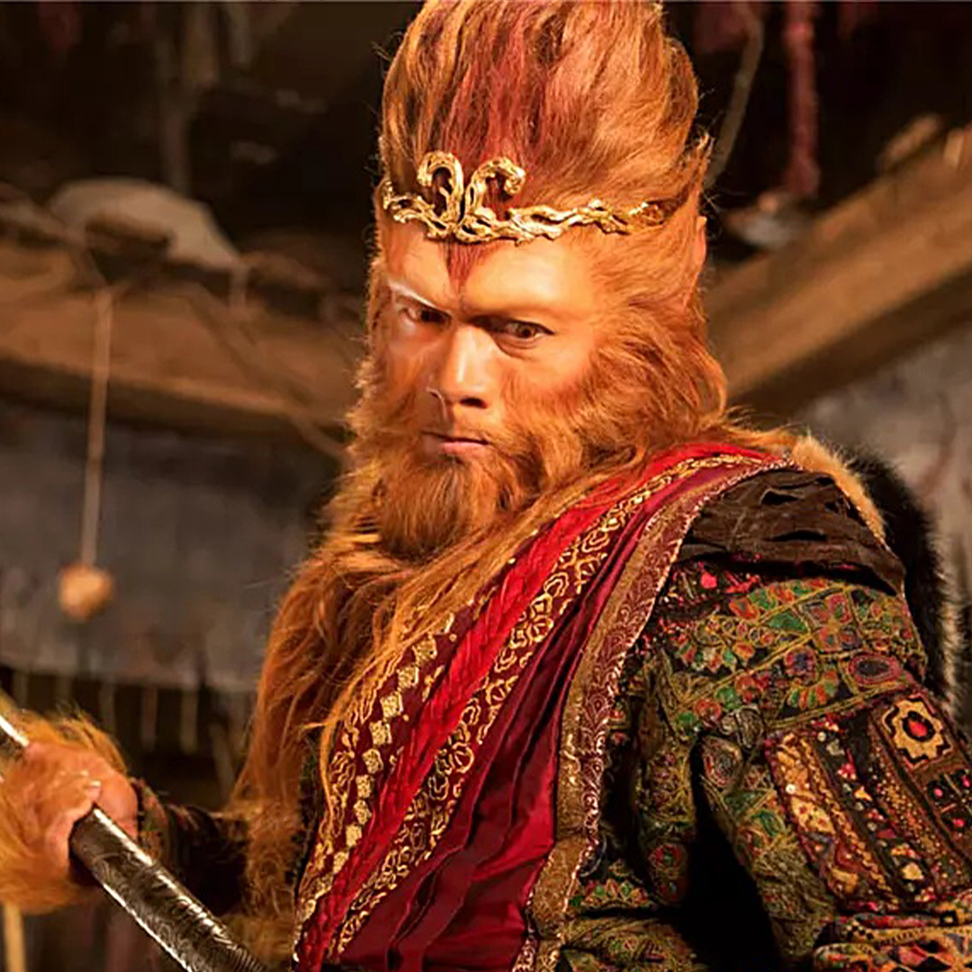 Capture d'écran du film The Monkey King 2.