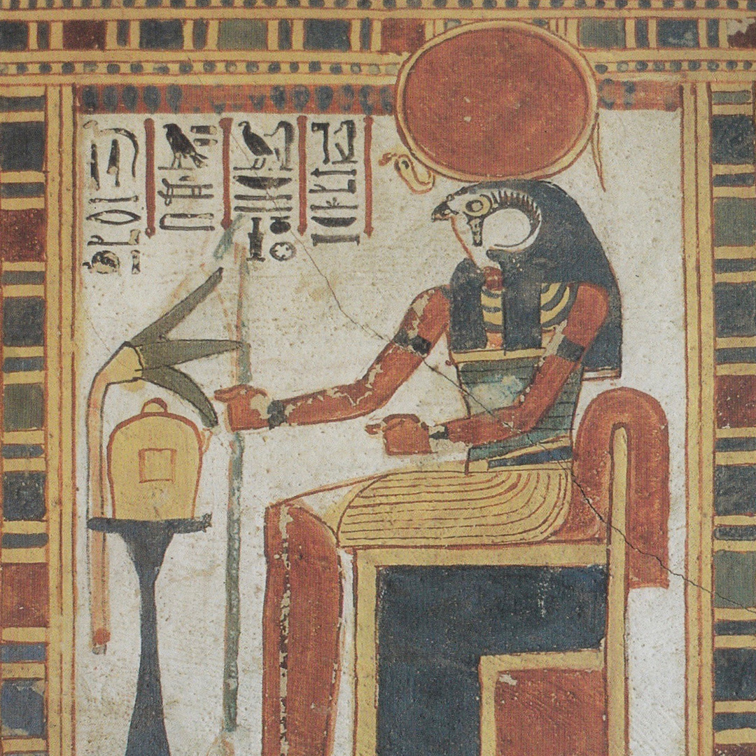 Le dieu Rê.