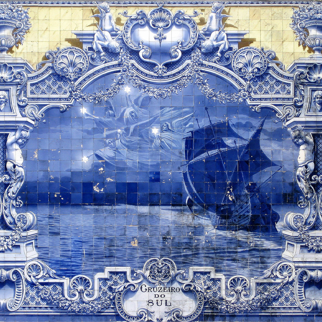 Carreau de céramique traditionnelle portugaise.