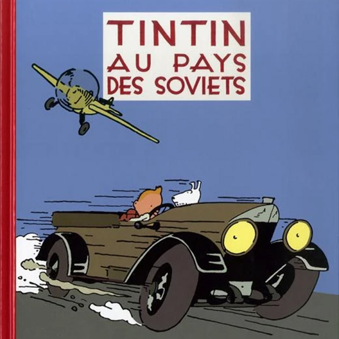 Couverture de l'album Tintin au pays des Soviets.