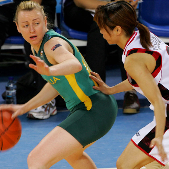 Women’s basketball was only admitted to the Olympic Games in 1976, during the Montreal Summer Olympics.