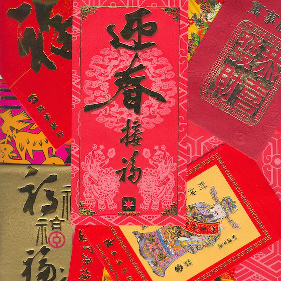 Putting money into traditional red New Year envelopes should be avoided as it brings bad luck.