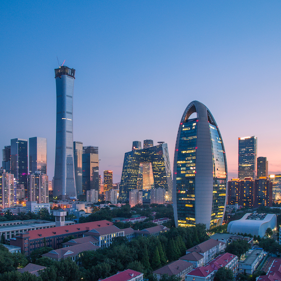 Beijing a été déclarée capitale de la Chine en 1949.