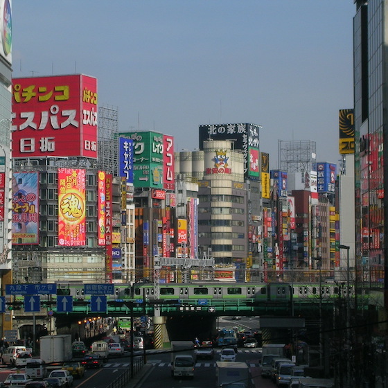 The Tokyo metropolitan area includes 17 special wards.