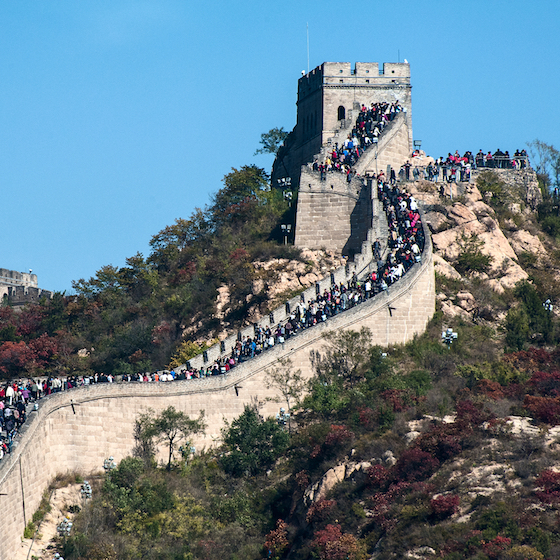 Badaling is the most visited section of the Great Wall of China.