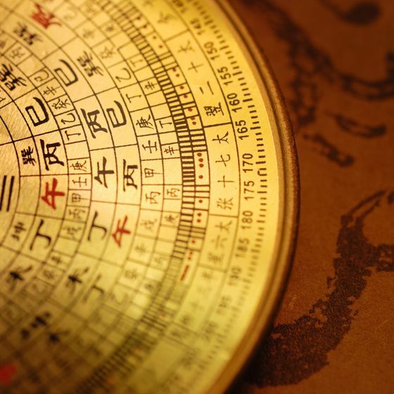 Chinese astrology is based on 9-year cycles.