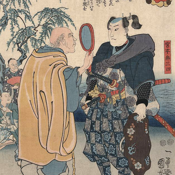 In feudal Japan, a ronin was a samurai who had joined the enemy.