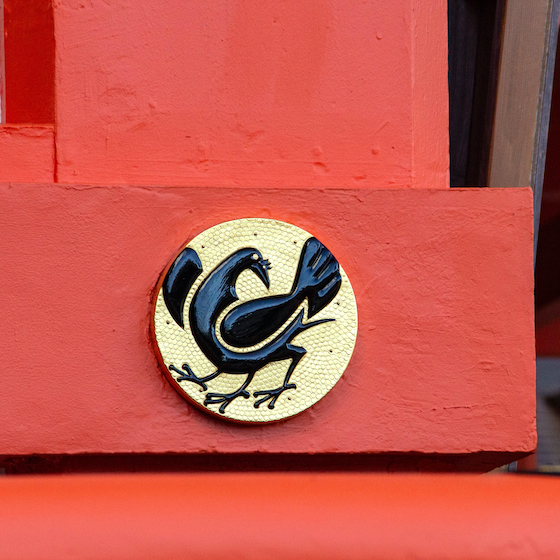 c