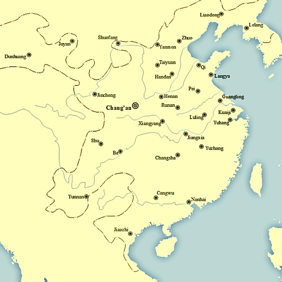 The Xin dynasty had just one emperor.