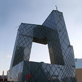 The CCTV tower is the new parliament of Singapore.