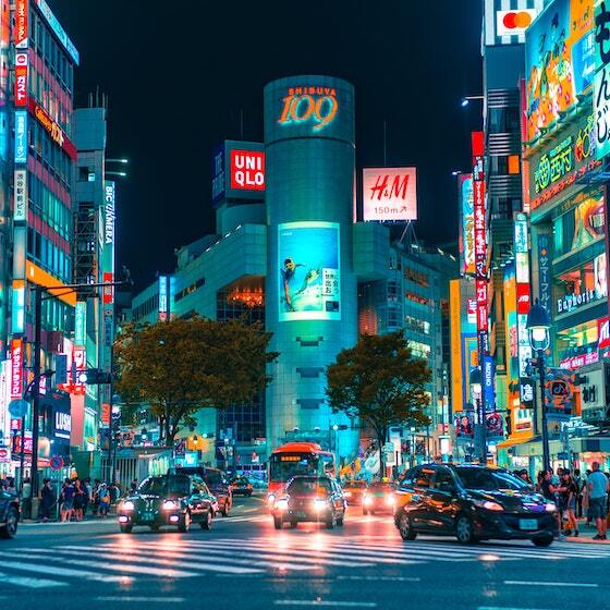 Le Japon est plus grand que la Suède.