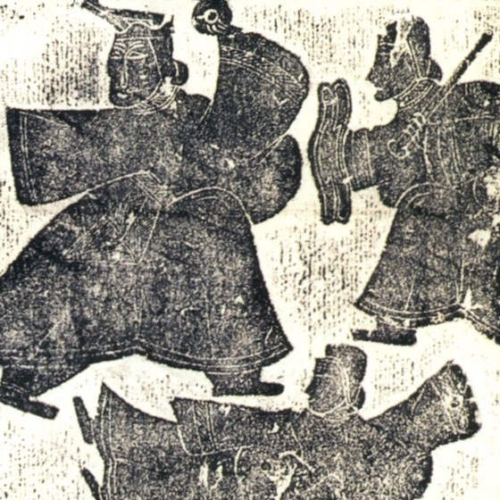 The Qin dynasty was the first to truly unify China.