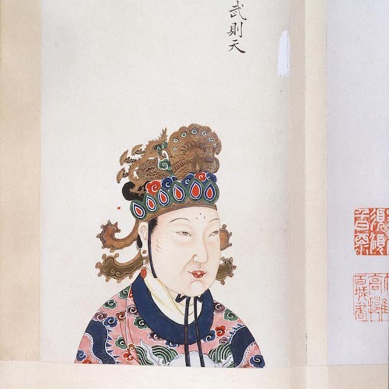 Wu Zetian, the only woman in China to rule in her own right, was largely reviled, and is remembered for killing her sister, brothers, and mother.