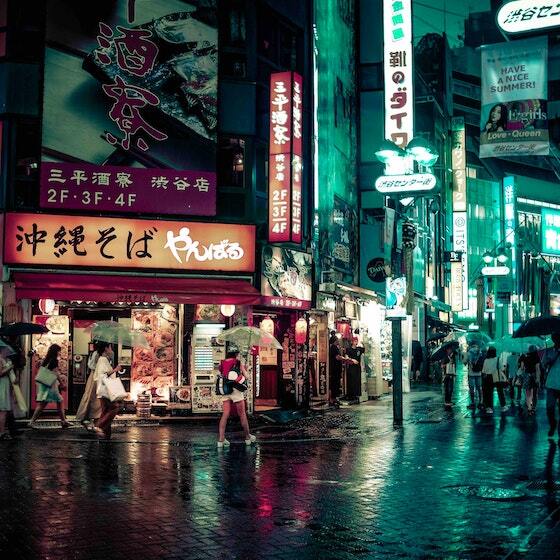 Hokkaido Island receives more rain than any other region during the summer rainy season.