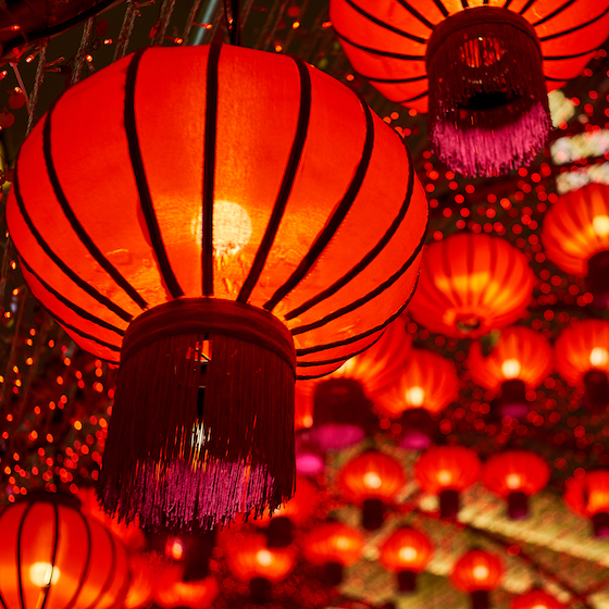 The famous lantern festival celebrates the first new moon of the lunar calendar.