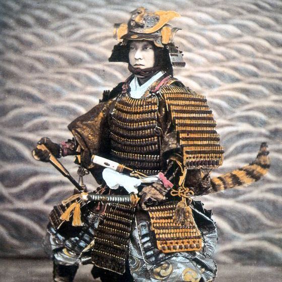 Samurai never used firearms, considering them impure.
