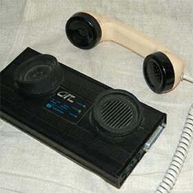 In 1981, acoustic modems allowed computers to communicate with each other.