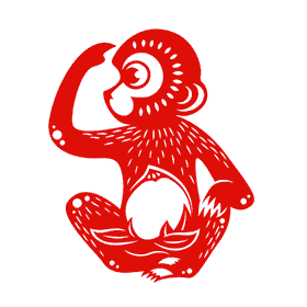 In the Chinese horoscope, the year 2016 was the year of the monkey.