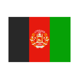 The flag of Afghanistan is the only flag that displays a building.
