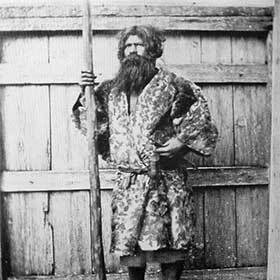 The Ainu live both in Japan and in Russia. | Quipoquiz