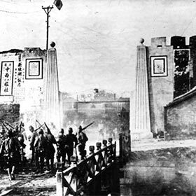 En 1937, la Chine a envahi le Japon.