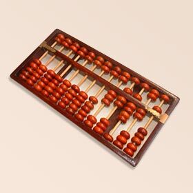 With the abacus, one can calculate square and cube roots.
