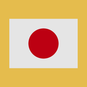 The red circle on the Japanese flag and the red dot worn on the foreheads of Hindus have the same symbolism.