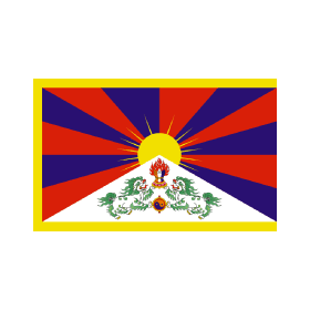 The flag of Tibet was created by the 13th Dalai Lama.