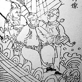 After having been captured, the pirate Cheung Po Tsai became a colonel in the Chinese navy.