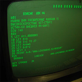 Originally, the BASIC language was for advanced programmers.