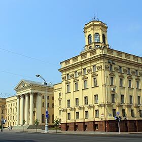 Minsk is the capital of Ukraine.