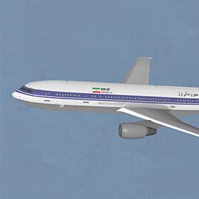 On July 3, 1988, the U.S. navy shot down an Iranian airliner by mistake.