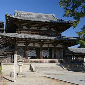 The Buddhist monuments of Horyu-ji are among the oldest wooden buildings still standing.