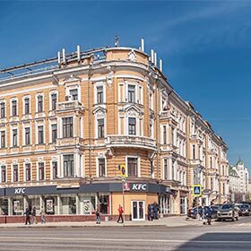 Tverskaya Street is the main commercial street in Moscow, Russia. 